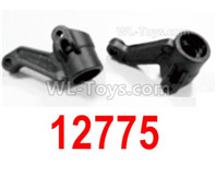 HBX 12895 Parts-Steering Hubs For the Left and Right, Total 2pcs. 12775